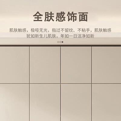 意式轻收奢衣室柜现代简728约家六用卧客厅储物纳肤感小户型八门