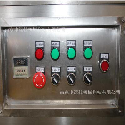 混二维合机 二维运动混合机搅 中粉体EYH系列拌药机