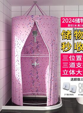 隔断家庭洗澡浴罩冬天洗澡保暖浴罩农村卫生间家用防霉淋浴布帘