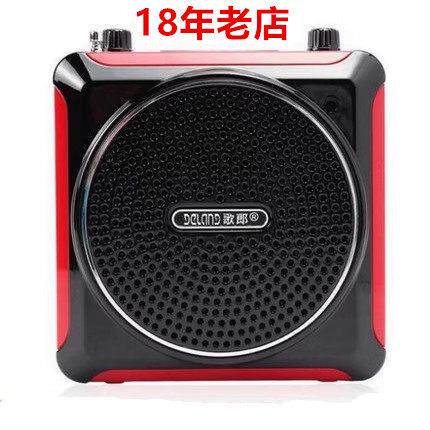 歌郎Q6无线扩音器腰挂插卡录音蓝牙小音箱教学导游大功率唱戏机