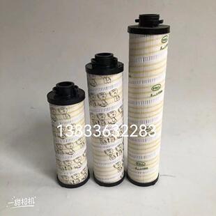 HCG300FCN4Z 4216096 HC8300FKS39H YC11 油箱过滤循环系统滤芯
