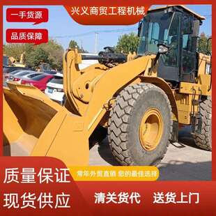 柳工833 外贸直销装 柳工856 柳工856H 柳工855N 载机ZL50GN