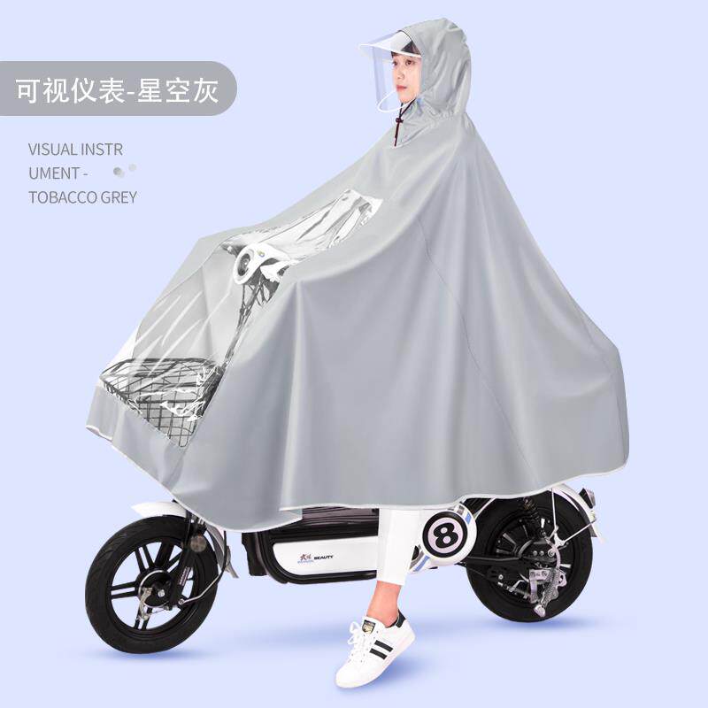 适用小型电动车雨衣可爱的单人全身长版防暴雨女款专用电动车防水图片
