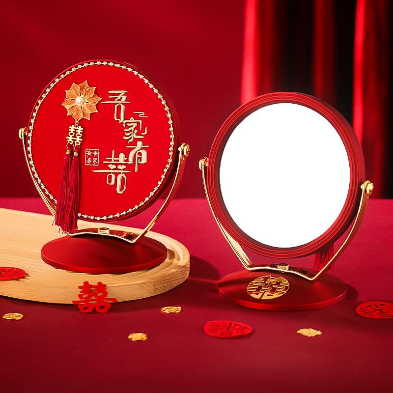 结婚新娘化妆镜子陪嫁用品套装