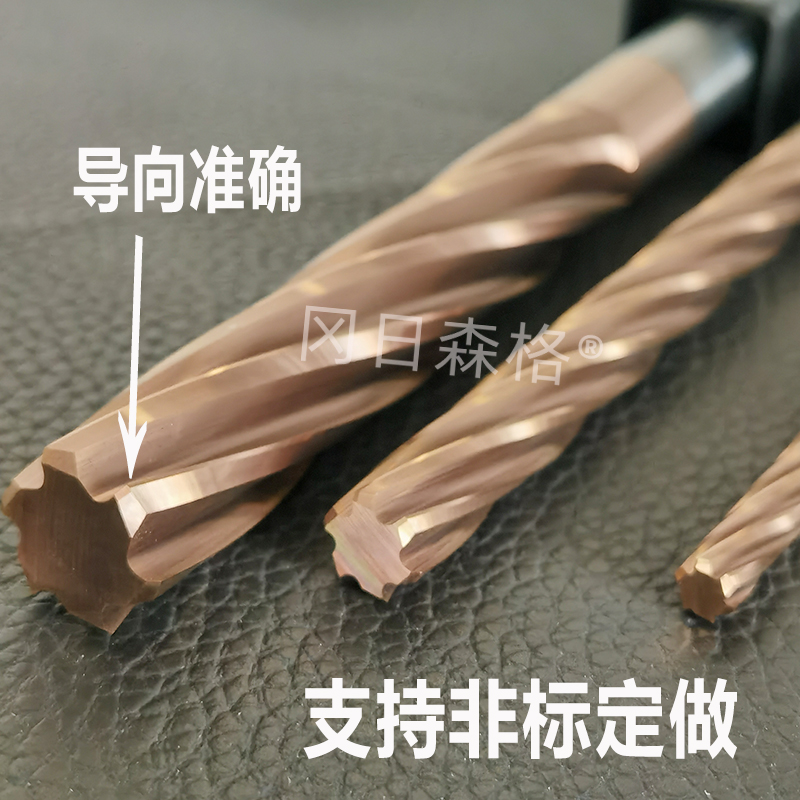 畅销加长a型钨钢绞刀涂层合金铰刀6 8 10 12 16 18 20*200mm长机