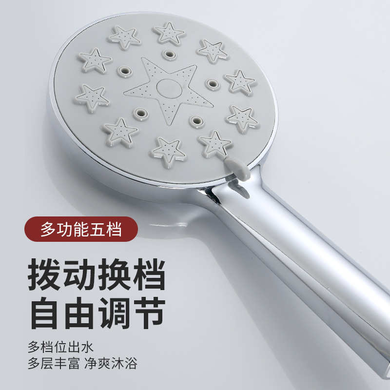 新款过滤增压花洒淋浴喷头带喷枪的淋雨大出水手持莲蓬头止水套装