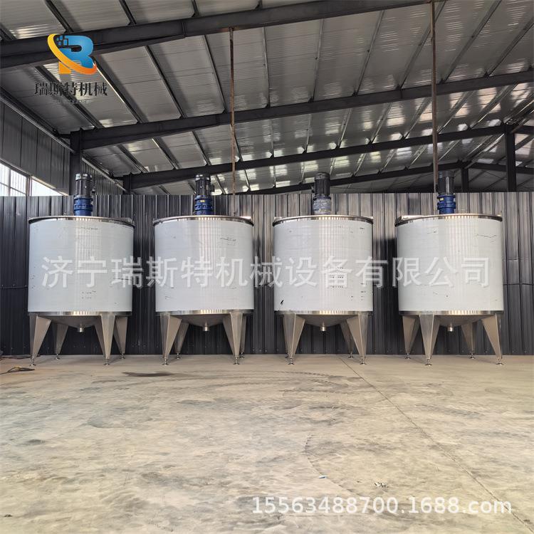 不锈钢洗洁精调配罐 304化工搅拌罐 立式尿素树脂搅拌设备大容量