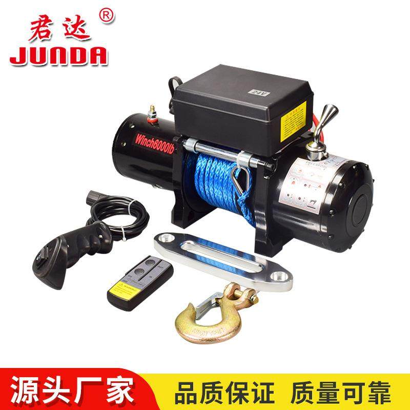 动绞盘12v车载小机2绞4v551电葫芦卷扬机越电野汽车牵引自救拖车