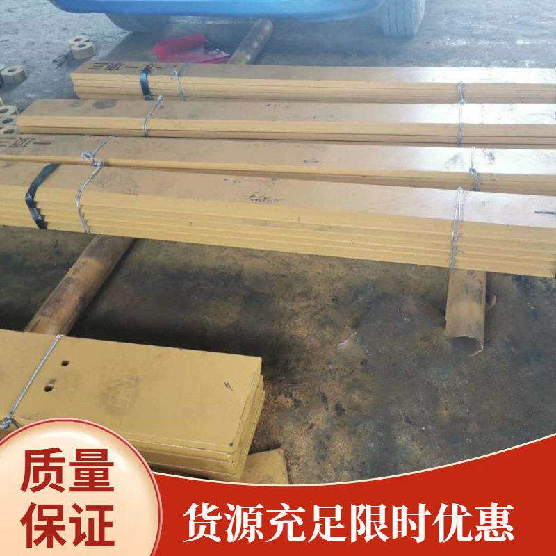 50装载机刀板铲板合金锰钢刀板装载机全车配件
