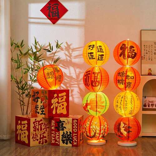 中秋国庆国风场景装饰灯笼套装酒店商场民宿美陈摆件氛围装扮道具