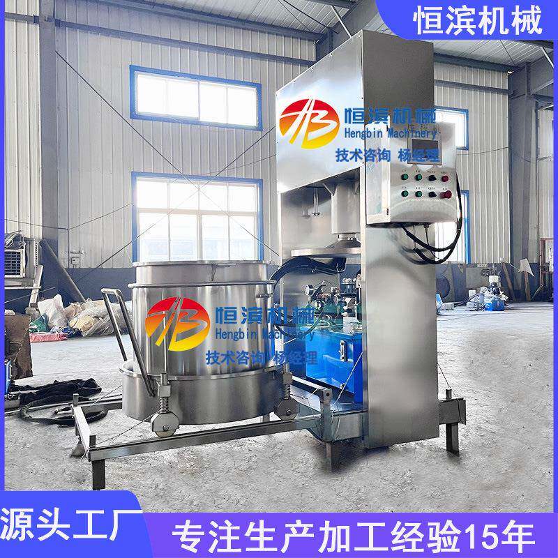 发酵糖化糯米酒压榨机红油火锅底料辣椒渣脱油压滤机
