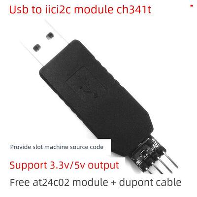 Ch341T USB转I2C Iic模块与壳牌和杜邦线Eeprom源代码