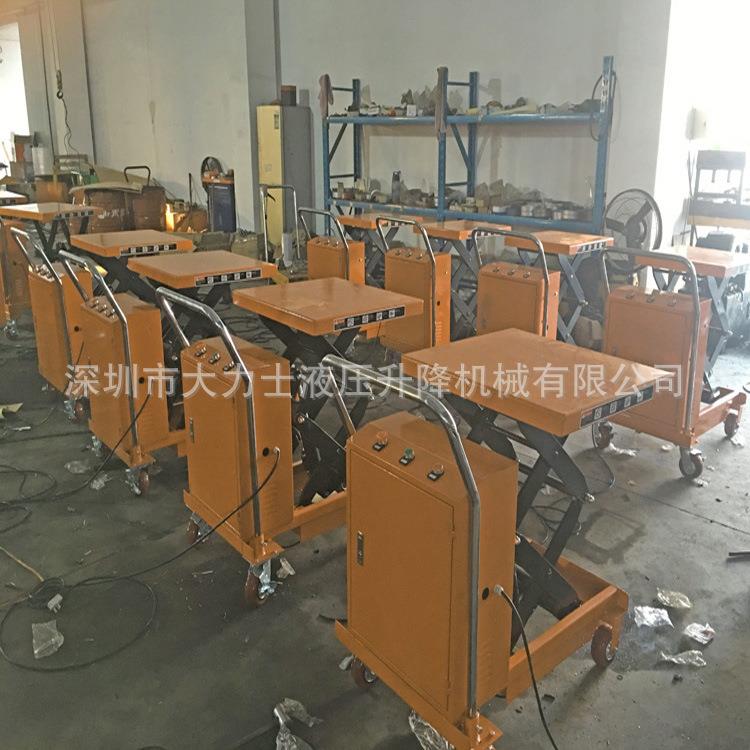 移动式平台车半电动升降平台车手推液压模具平台车手动平台车
