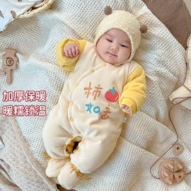 0一3月婴儿冬装2新生宝宝，冬季6秋冬款带连脚，加厚棉服包脚连体衣服