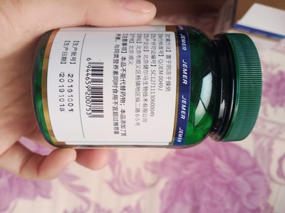 探究健尔马氨糖软骨素怎么样吃了有效果吗，有副作用吗？