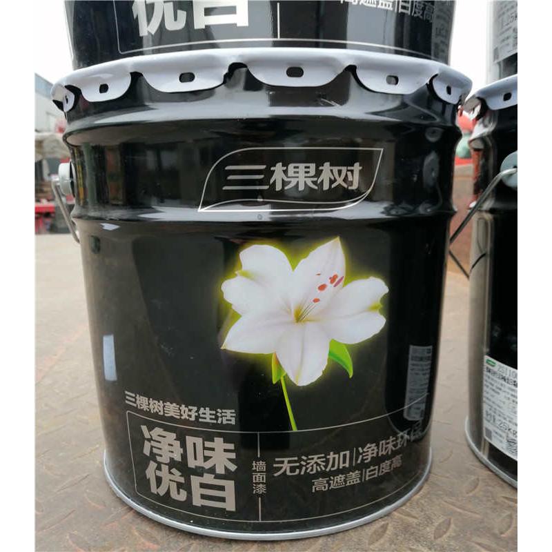三棵树内墙乳胶漆净味优白墙面漆自刷哑光白色家用水性环保型涂料