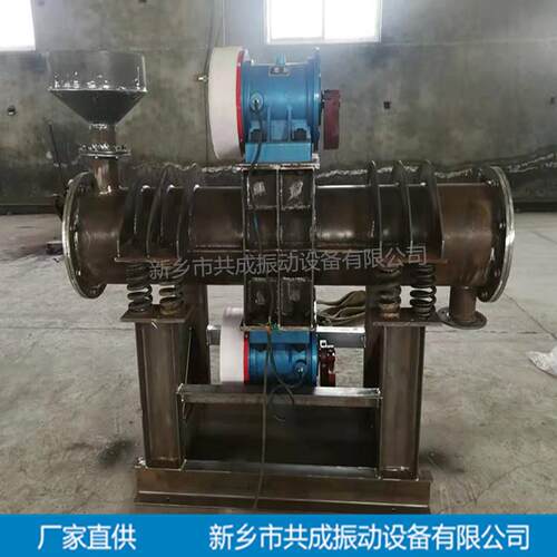 共成供应动ZLM400YXDL振动机ZM200振磨磨石膏粉铝粉磨粉机