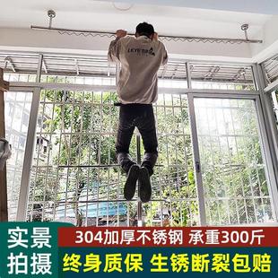 挂晒衣架悬挂固定式 防风不锈钢晾衣杆阳台顶装 伸缩免打孔一根家用