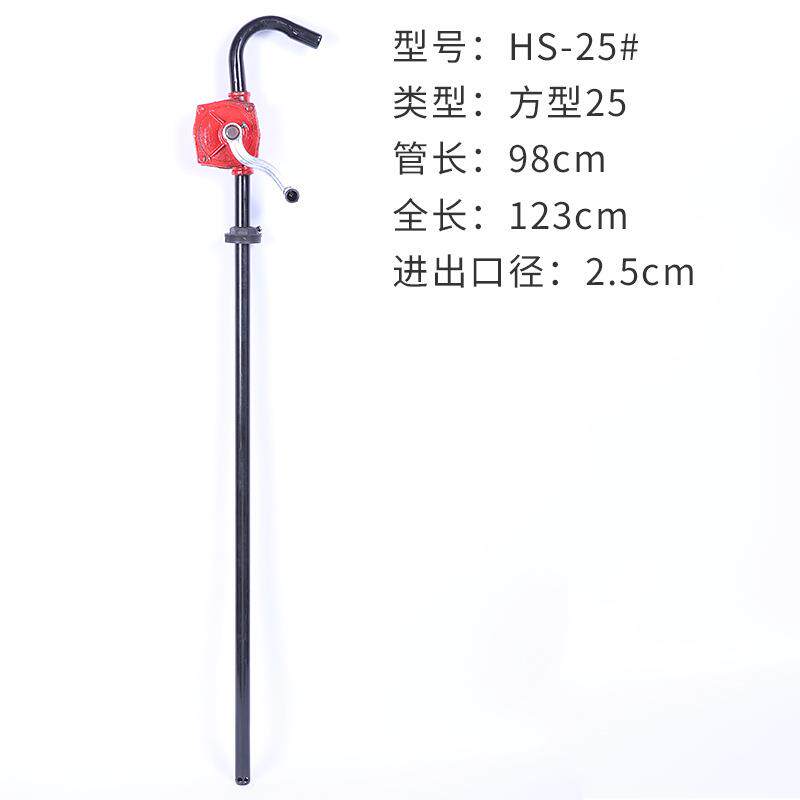 铸AVG铁手摇油泵器液专机油加注抽手用动油抽加泵抽水泵