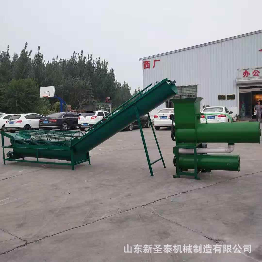 大产量薯类淀粉加工机器浆渣分离式红薯淀粉机清洗上料打粉机