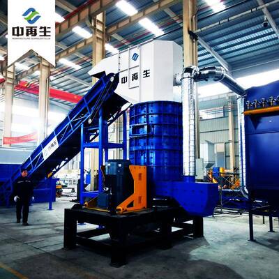 铜铝水箱破碎机VSC1200立式破碎机散热器粉碎机处理设备