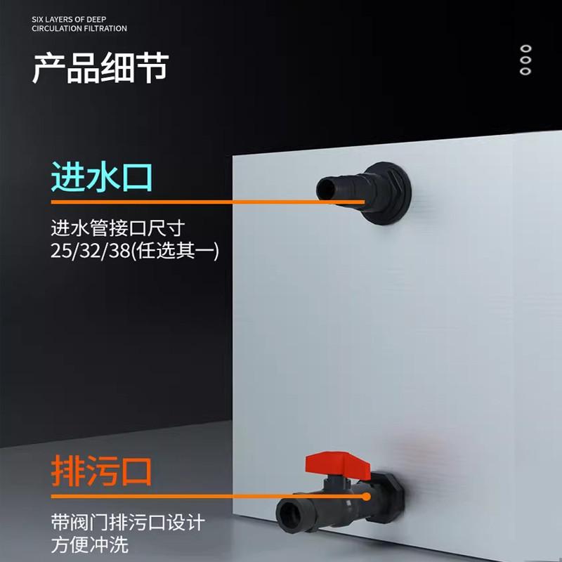 鱼池过滤器养水循环系统净化鱼塘设备养鱼室外户外大型水池过滤箱
