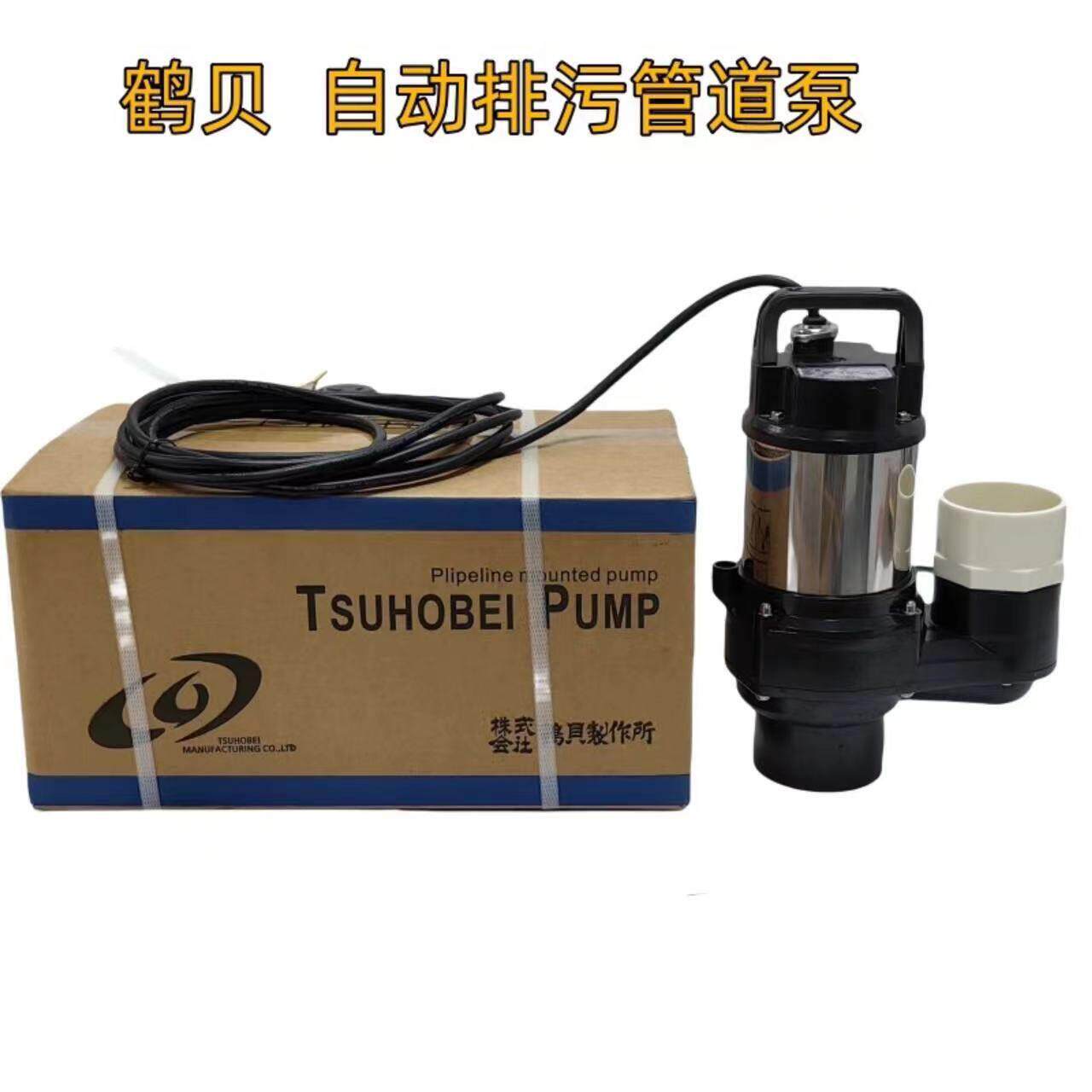 鱼池自动排污管道泵 拔管仓污水仓自动排污泵大流量高扬程潜水泵