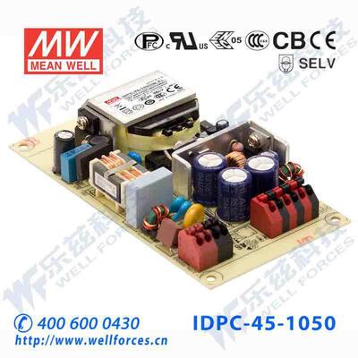 IDPC-25-1050 25W1050mA无频闪低损耗PCB型明纬LED二合一调光电源