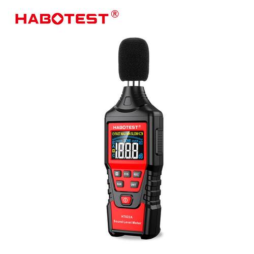 HT622A数字声级计