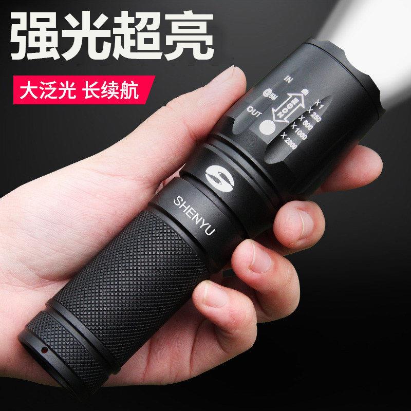 德国强光氙气手电筒可充电式超亮远射小型迷你户外登山可携式LED
