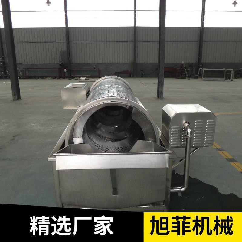 滚筒洗鱼机生产制作规格多样鱼类清洗设备