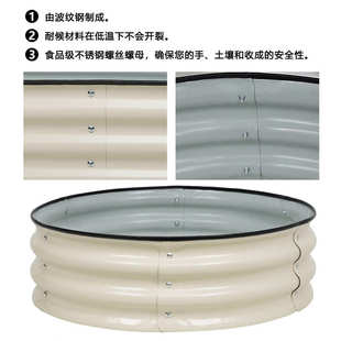 Garden Bed金属种植花园种植床花盆蔬菜栽培花圃种菜生产