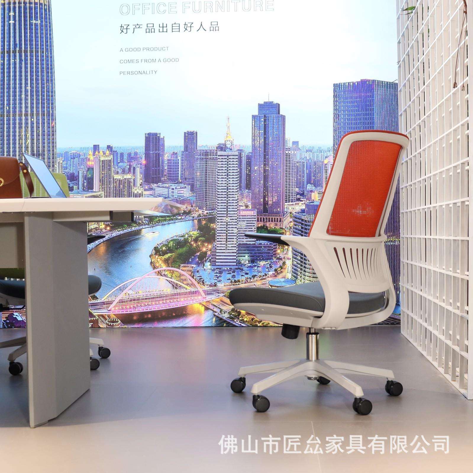 电脑椅家用舒适久坐背办工公椅靠舍学生学习WY-26-01椅子学升降转