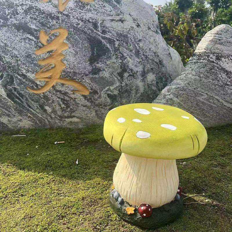 户外花园庭院树脂装饰摆件仿真蘑菇凳子公园别墅草坪景观工艺品