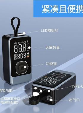 多功能智能无线动汽车轮充气泵你空气压迷缩机NNZ电胎自行车数字