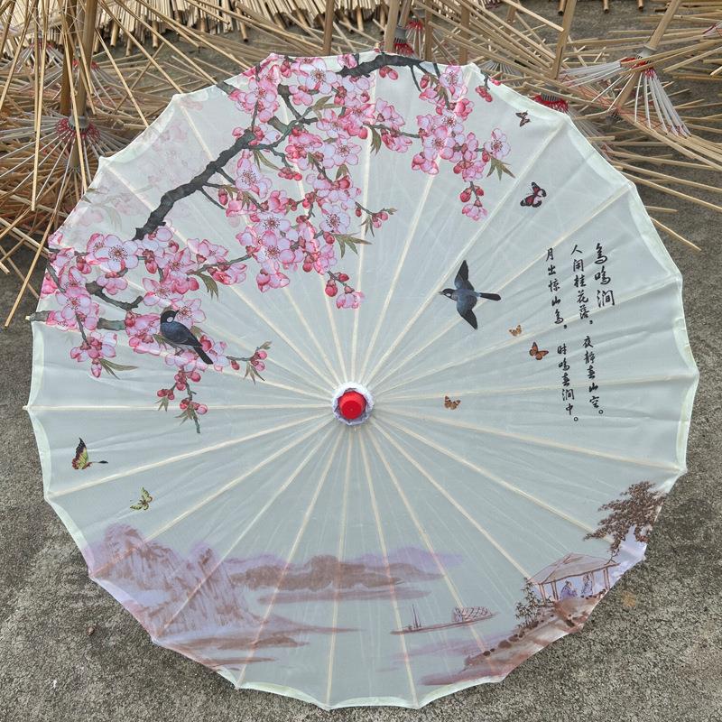 古风油纸伞复古印花伞素色汉服古装拍照摄影工艺油纸伞厂家