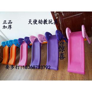 滑梯上下滑梯小滑梯溜溜滑梯