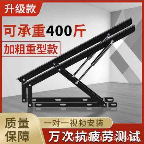床用液压支撑杆缓冲床箱架举升器家用榻榻米加厚收纳升降加厚床撑