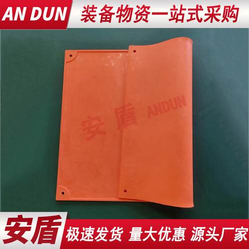 914*914MM孔眼式橡胶绝缘毯1000E电工高压防护毯防触电绝缘盖布