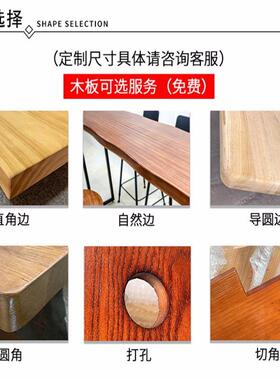 实做木桌面板现PUI松木原自然边飘窗吧台隔层整张木原分层长条木