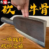 锻打重型砍骨头刀屠宰专用剁骨刀屠夫卖肉商用斩骨刀 砍坏包退