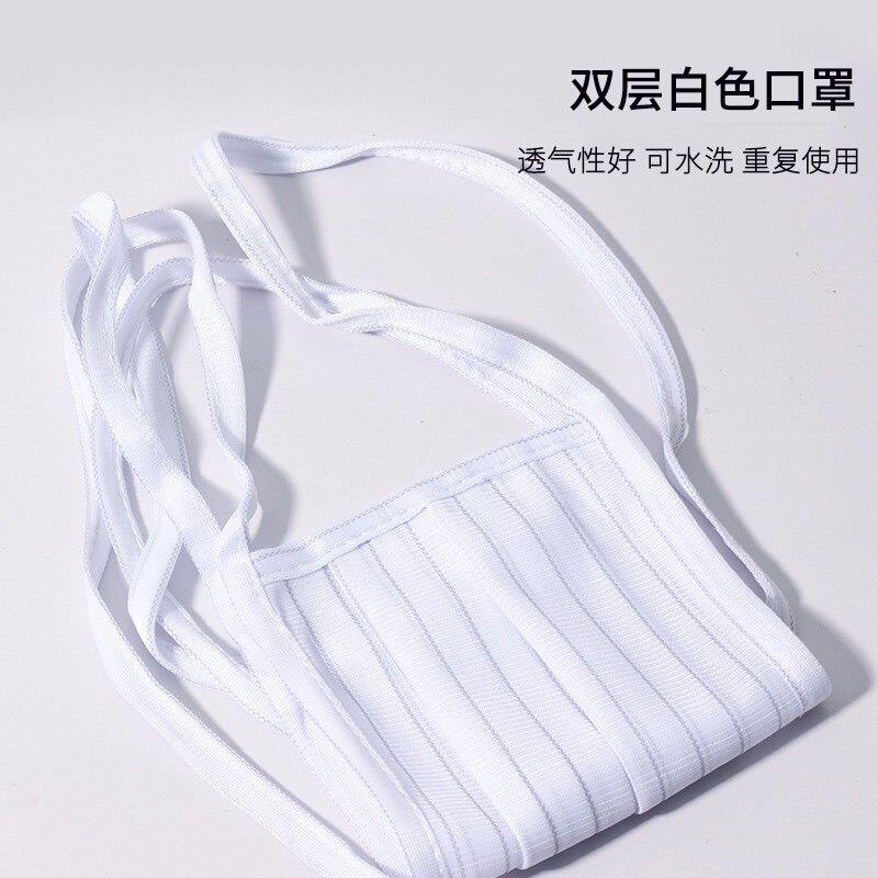防静电布口罩可水洗防尘透气无尘车间防尘双层单层白色条纹绑带式