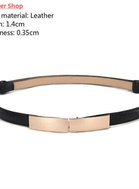 Belt dress simple versatile Fashion Women Leather Belt Thin