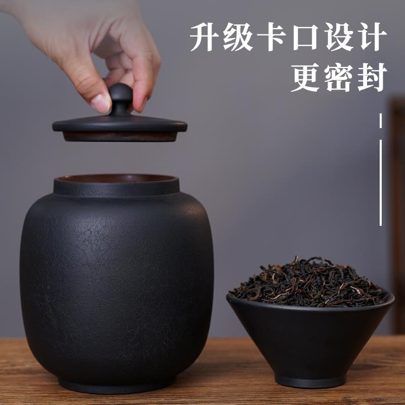 滇匠建水紫陶茶叶罐醒茶叶储存罐非紫砂陶瓷高端小号精致建陶高