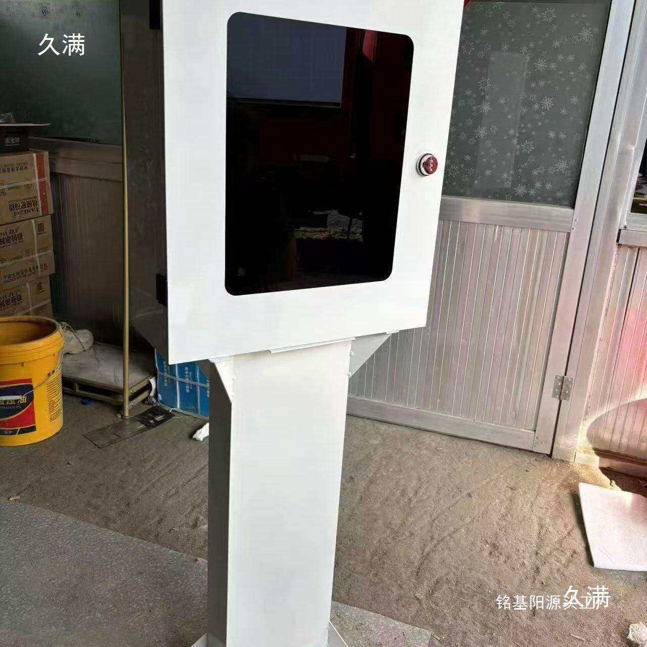 充电桩电车保护箱配电箱室外钢化玻璃镀钢板立柱充电箱