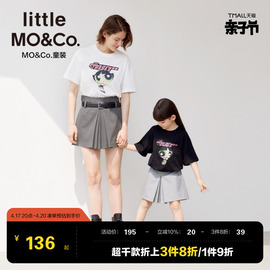 亲子装飞天小女警ip，littlemoco童装夏装女童纯棉，儿童短袖t恤