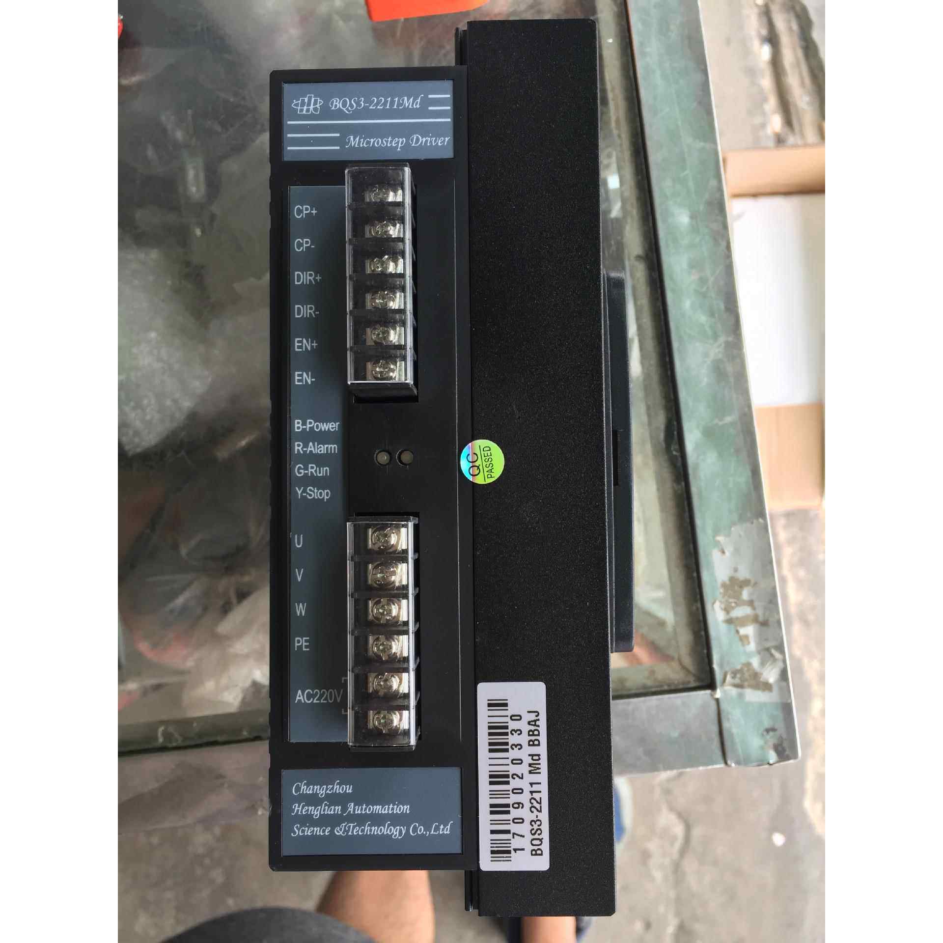 BQS3-2211Ma步进电机驱动器 常州三相驱动器 HB-B3C通用 制袋机用