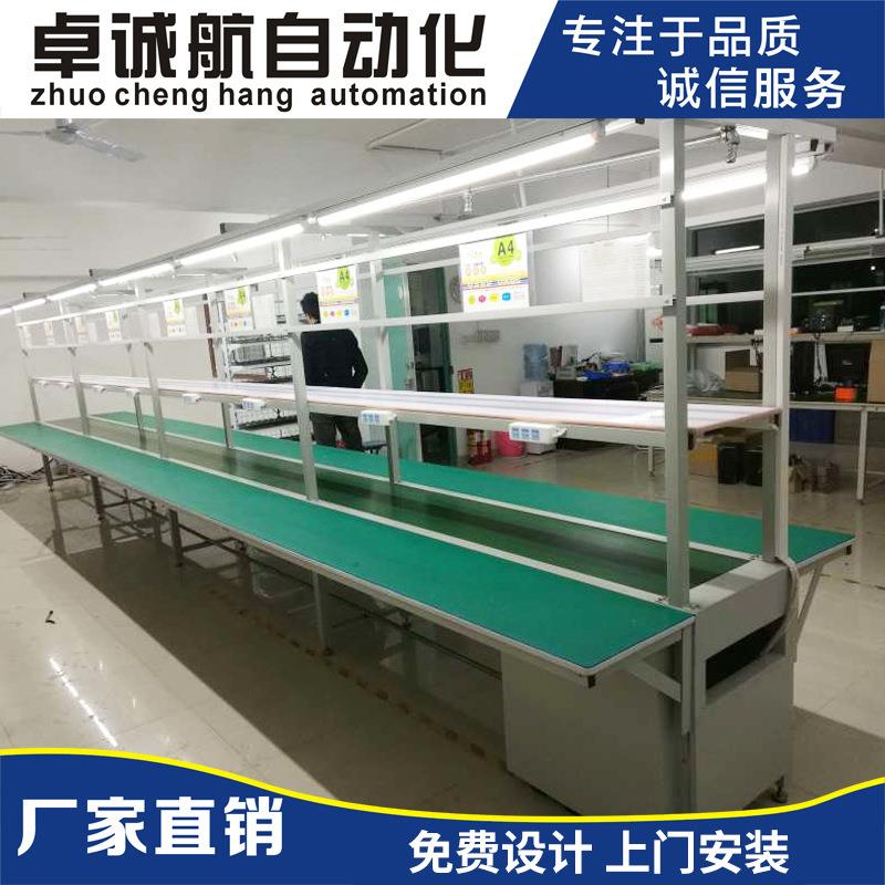 皮带水线物流输送线转机组装弯线家滚筒流水线小电生产流H-0095组