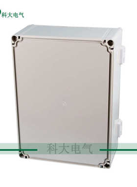 400*300*160防水箱KD-AG-403016CM塑料箱 大塑料防水箱体配电箱