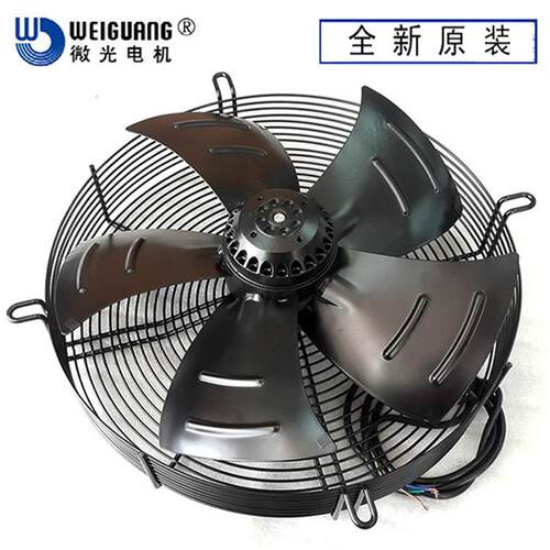 杭州微光电机YWF4D-630S冷库用外转子轴流风机冷凝散热风扇低噪
